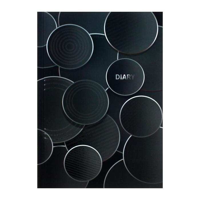 Ежедневник недатированный А5, 80 листов "Черные шары", твёрдая обложка, ламинация Soft Touch, выборочный УФ-лак, блок 60г/м2
Ежедневник недатированный А5, 80 листов "Черные шары", твёрдая обложка, ламинация Soft Touch, выборочный УФ-лак, блок 60г/м2