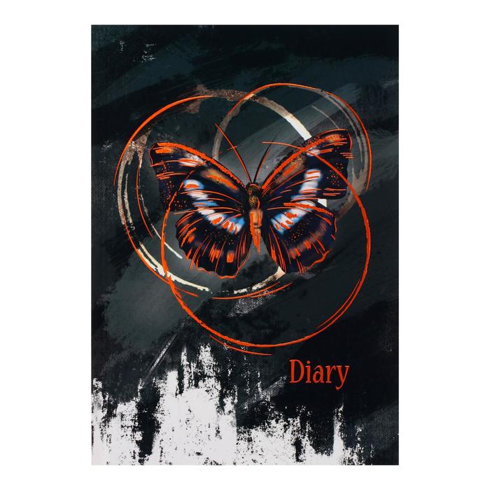 Ежедневник недатированный А5, 80 листов "Бабочка", твёрдая обложка, ламинация Soft Touch, тиснение фольгой, блок 60г/м2
Ежедневник недатированный А5, 80 листов "Бабочка", твёрдая обложка, ламинация Soft Touch, тиснение фольгой, блок 60г/м2