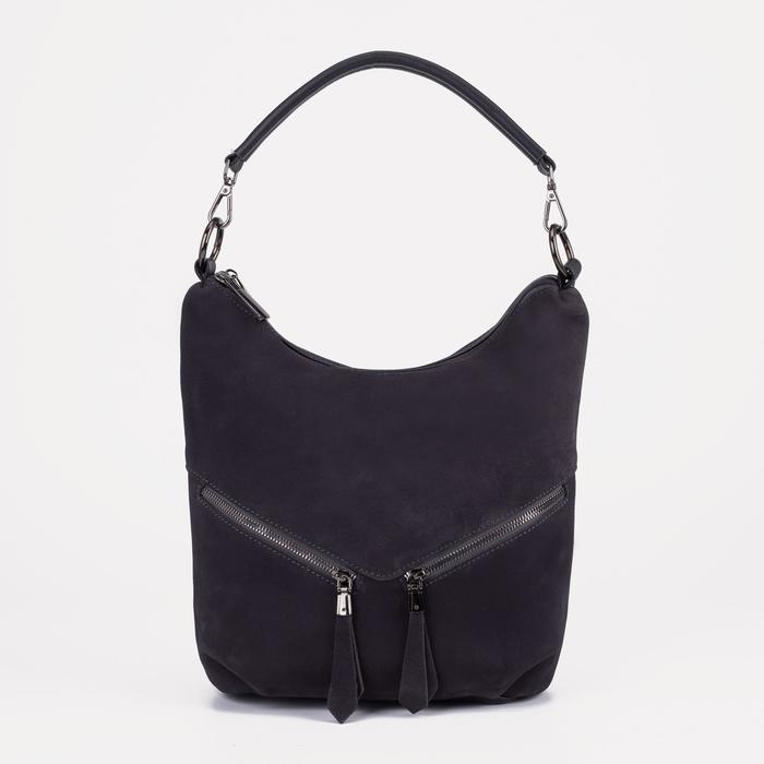 Сумка-мешок, 2 отдела на молниях, 3 наружных кармана, длинный ремень, цвет серый
Сумка-мешок, 2 отдела на молниях, 3 наружных кармана, длинный ремень, цвет серый