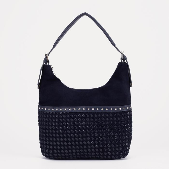 Сумка мешок, отдел на молнии, наружный карман, цвет синий
Сумка мешок, отдел на молнии, наружный карман, цвет синий