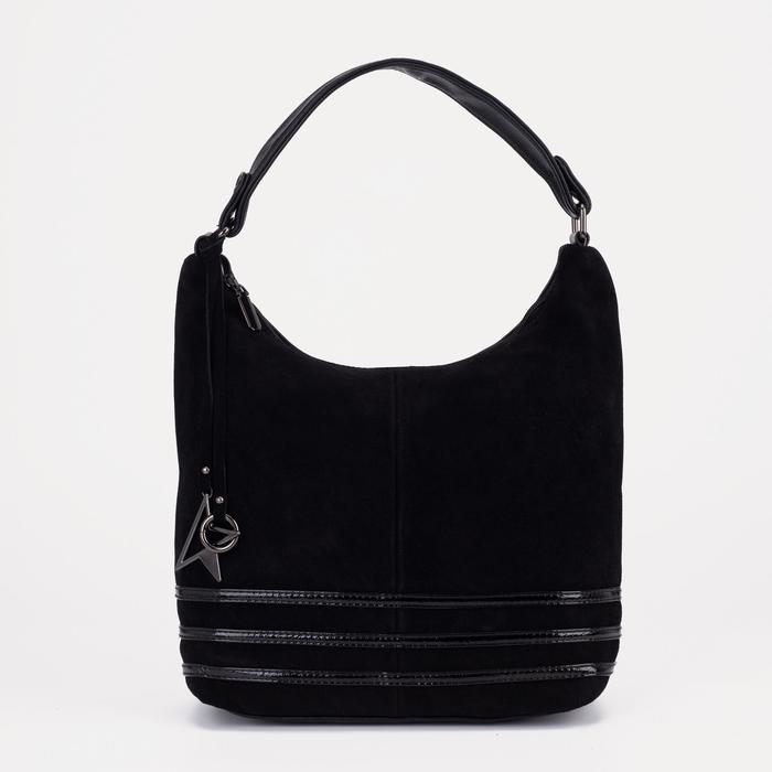 Сумка мешок, отдел на молнии, наружный карман, цвет чёрный
Сумка мешок, отдел на молнии, наружный карман, цвет чёрный