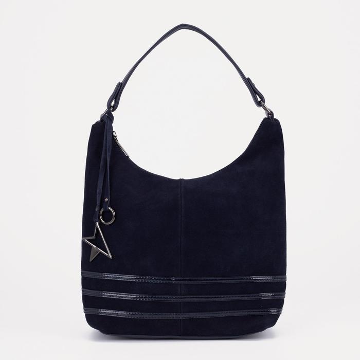 Сумка-мешок на молнии, цвет синий
Сумка-мешок на молнии, цвет синий