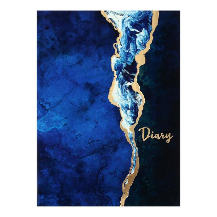 Ежедневник недатированный А5, 80 листов "Оттенки синего", интегральная обложка, ламинация Soft Touch, тиснение фольгой, блок 60г/м2
Ежедневник недатированный А5, 80 листов "Оттенки синего", интегральная обложка, ламинация Soft Touch, тиснение фольгой, блок 60г/м2