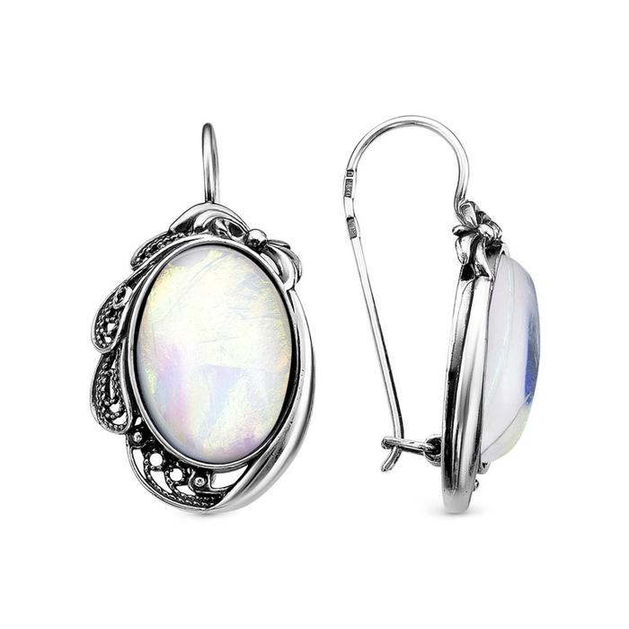 Серьги "Опал", перо, посеребрение
Серьги "Опал", перо, посеребрение