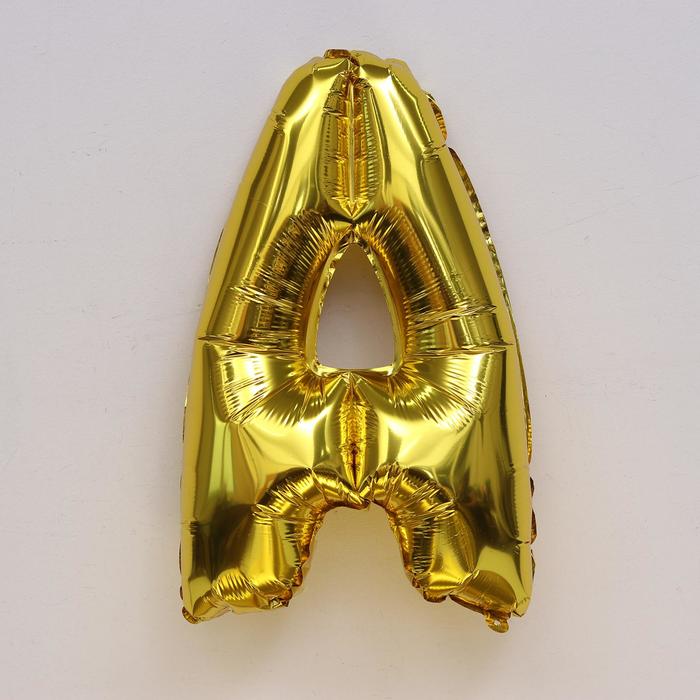 Шар фольгированный 16" «Буква А», цвет золотой
Шар фольгированный 16" «Буква А», цвет золотой