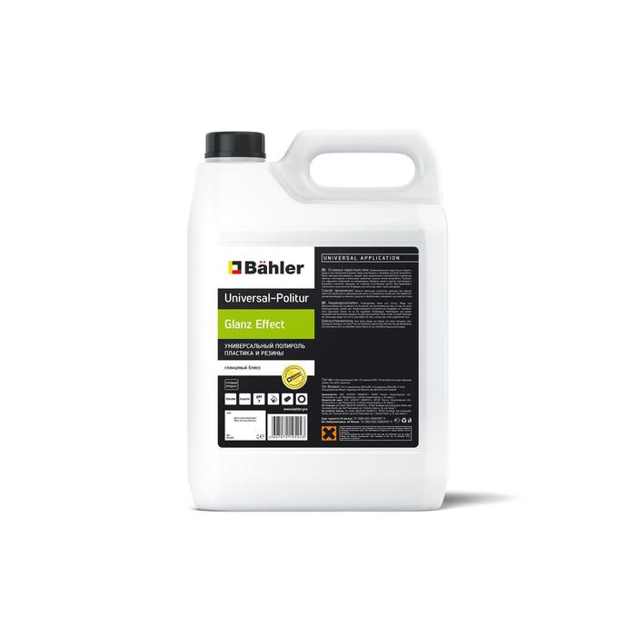Полироль пластика и резины Bähler Universal-Politur Glanz Effect, 5 л
Полироль пластика и резины Bähler Universal-Politur Glanz Effect, 5 л