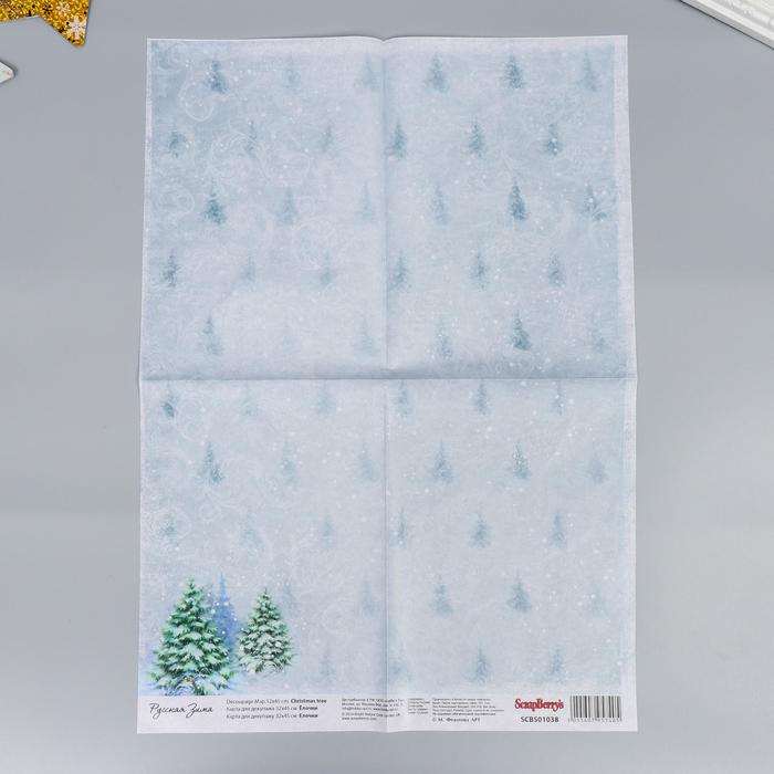 Карта для декупажа "Рождественская ёлка" 32 х 45 см
Карта для декупажа "Рождественская ёлка" 32 х 45 см