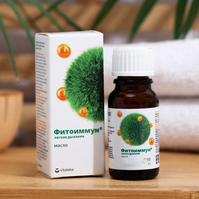 Масло Витатека Фитоиммун Легкое дыхание, 10 мл
Масло Витатека Фитоиммун Легкое дыхание, 10 мл