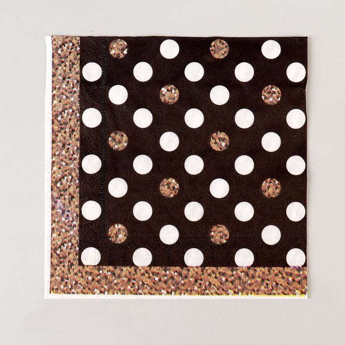 Салфетки бумажные Happy Birthday, 24х24 см, набор 12 шт
Салфетки бумажные Happy Birthday, 24х24 см, набор 12 шт