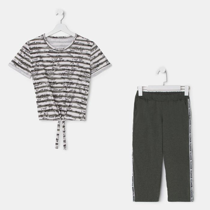 Костюм женский (футболка, бриджи) Fashion sports хаки р. 50
Костюм женский (футболка, бриджи) Fashion sports хаки р. 50