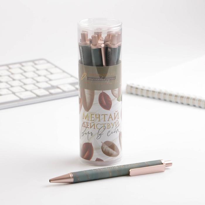 Ручка пластик «Зеленый мрамор», синяя паста, фурнитура розовое золото, 0,7 мм цена за 1 шт
Ручка пластик «Зеленый мрамор», синяя паста, фурнитура розовое золото, 0,7 мм цена за 1 шт