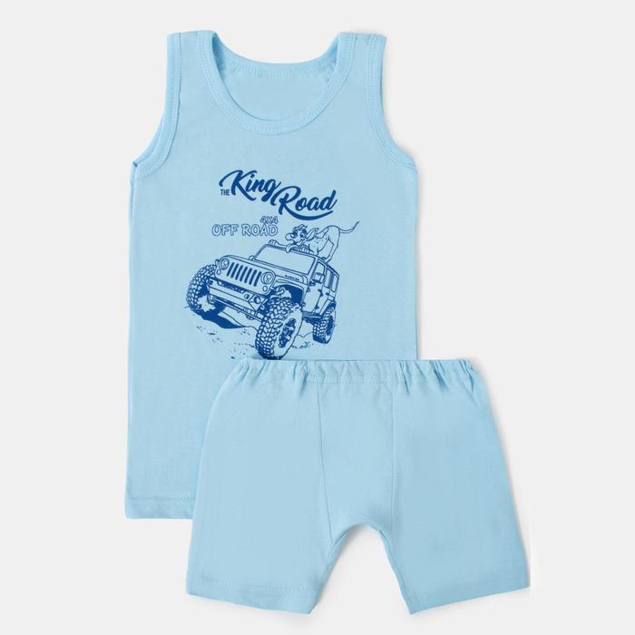 Комплект (майка-трусы-боксеры) для мальчика, цвет синий, рост 110-116 см
Комплект (майка-трусы-боксеры) для мальчика, цвет синий, рост 110-116 см