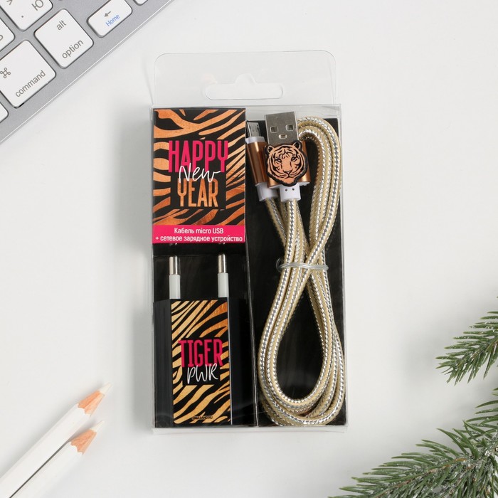Набор кабель Micro USB + зарядное устройство, модель PB-03, "Happy new year",7,3 х 14,7 см
Набор кабель Micro USB + зарядное устройство, модель PB-03, "Happy new year",7,3 х 14,7 см