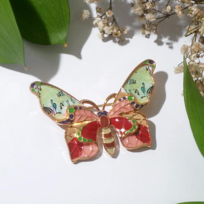 Брошь "Бабочка" этнический орнамент, цветная в золоте
Брошь "Бабочка" этнический орнамент, цветная в золоте
