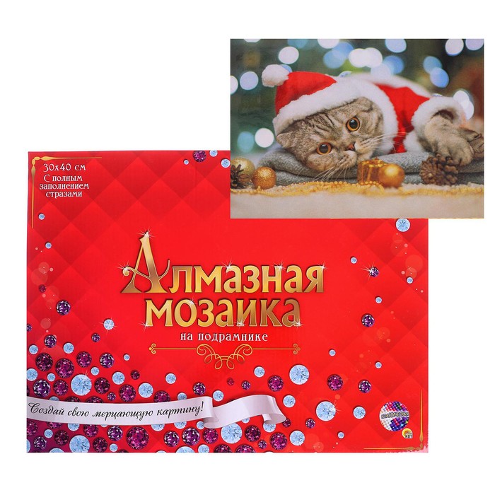 Алмазная мозаика 30×40 см, c подрамником, с полным заполнением, 31 цв. «Котик у елки»
Алмазная мозаика 30×40 см, c подрамником, с полным заполнением, 31 цв. «Котик у елки»