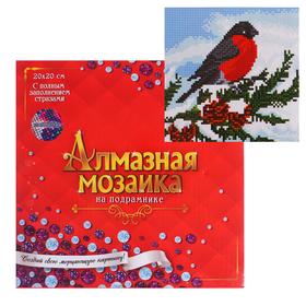 Алмазная мозаика 20×20 см, с подрамником, с полным заполнением, 17 цв. «Снегирь на ветке»
Алмазная мозаика 20×20 см, с подрамником, с полным заполнением, 17 цв. «Снегирь на ветке»