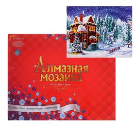Алмазная мозаика 40×50 см, с подрамником, с полным заполнением, 26 цв. «Зимний заснеженный пейзаж»
Алмазная мозаика 40×50 см, с подрамником, с полным заполнением, 26 цв. «Зимний заснеженный пейзаж»