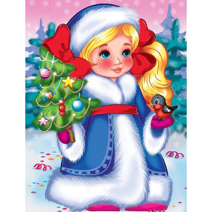 Алмазная мозаика 17×22 см, с подрамником, с полным заполнением, 18 цв. «Снежная девочка с ёлочкой и снегирем»
Алмазная мозаика 17×22 см, с подрамником, с полным заполнением, 18 цв. «Снежная девочка с ёлочкой и снегирем»