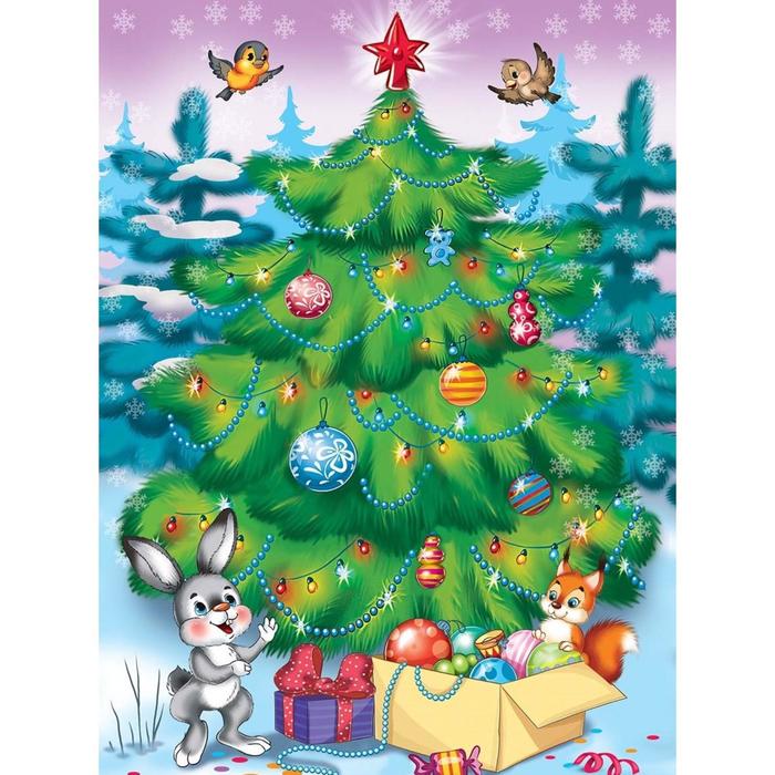 Алмазная мозаика 17×22 см, с подрамником, с полным заполнением, 18 цв. «Зверушки украшают ёлочку» 
Алмазная мозаика 17×22 см, с подрамником, с полным заполнением, 18 цв. «Зверушки украшают ёлочку»