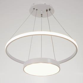 Светильник 1704/2WT LED 130Вт белый 50х50х3,5-103 см
Светильник 1704/2WT LED 130Вт белый 50х50х3,5-103 см