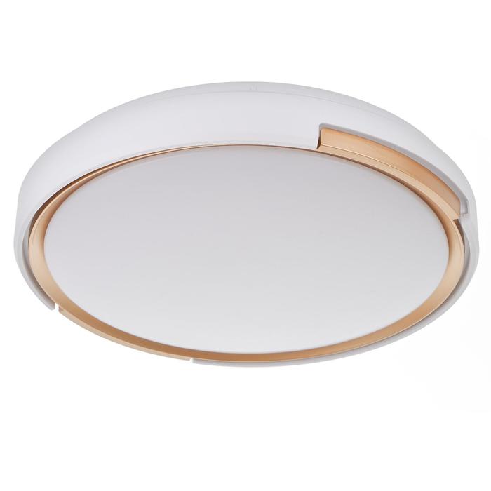 Светильник с ПДУ 1622/1 LED 72Вт 3000-6000К бело-золотой 50х50х8 см
Светильник с ПДУ 1622/1 LED 72Вт 3000-6000К бело-золотой 50х50х8 см