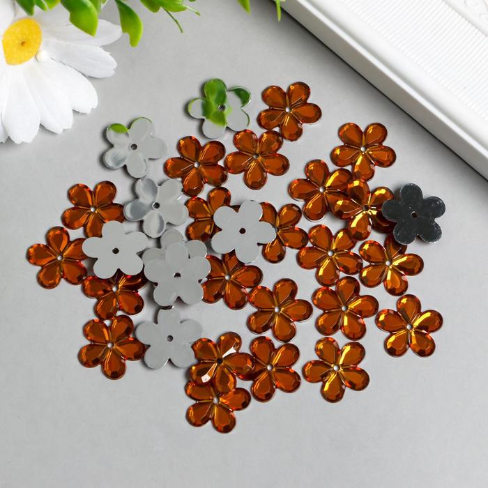 Декор для творчества пластик 1 прокол "Стразы цветок. Карамель" набор 50 шт 1,8х1,8 см
Декор для творчества пластик 1 прокол "Стразы цветок. Карамель" набор 50 шт 1,8х1,8 см
