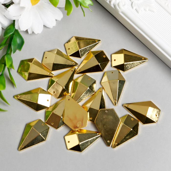 Декор для творчества пластик "Золотой бриллиант" набор 20 гр 2,8х1,9 см
Декор для творчества пластик "Золотой бриллиант" набор 20 гр 2,8х1,9 см