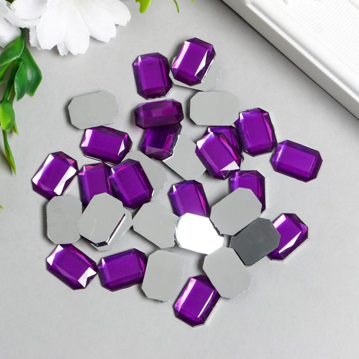 Декор для творчества пластик "Стразы прямоугольник. Фиолет" набор 50 шт 1,3х1,8 см
Декор для творчества пластик "Стразы прямоугольник. Фиолет" набор 50 шт 1,3х1,8 см