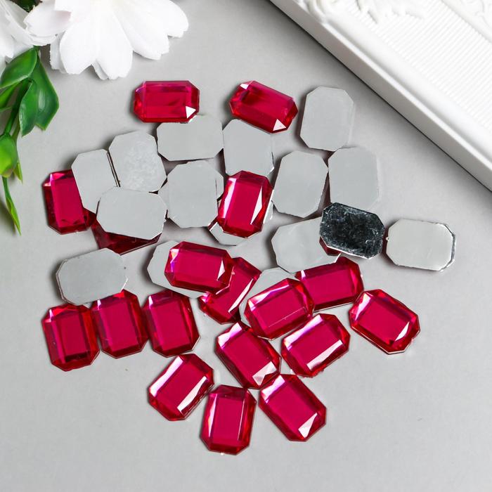 Декор для творчества пластик "Стразы прямоугольник. Фуксия" набор 50 шт 1,3х1,8 см
Декор для творчества пластик "Стразы прямоугольник. Фуксия" набор 50 шт 1,3х1,8 см