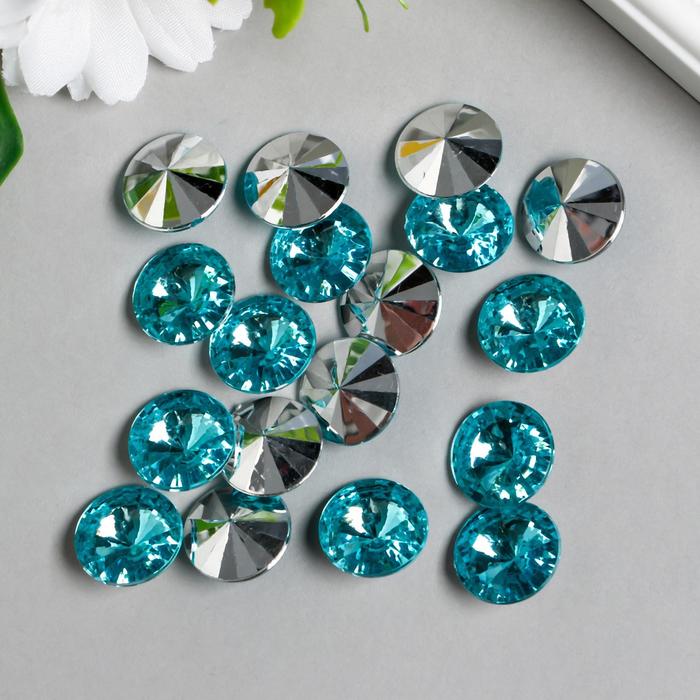 Декор для творчества пластик "Стразы круглые. Голубые" набор 20 шт 1,6х1,6 см
Декор для творчества пластик "Стразы круглые. Голубые" набор 20 шт 1,6х1,6 см