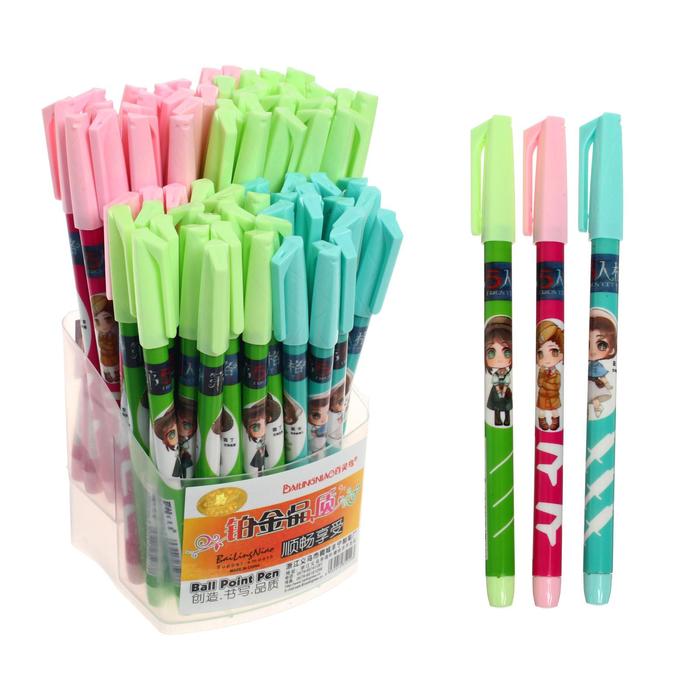 Ручка шариковая, корпус МИКС с рисунком "Кукла", стережнь синий, линия 0,5 мм, штрихкод на штуке
Ручка шариковая, корпус МИКС с рисунком "Кукла", стережнь синий, линия 0,5 мм, штрихкод на штуке