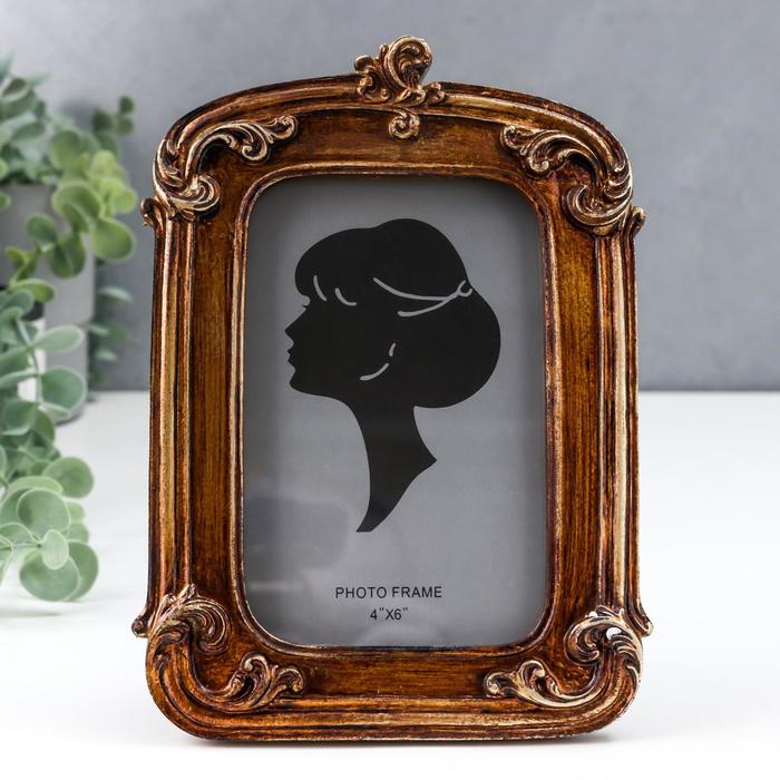 Фоторамка полистоун 10х15 см "Классика" состаренная
Фоторамка полистоун 10х15 см "Классика" состаренная