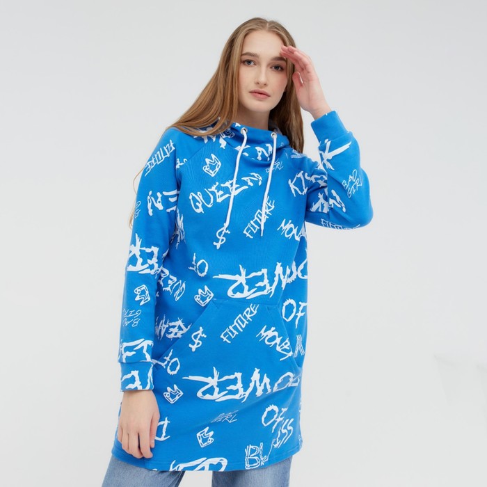 Худи женское, цвет электрик, размер 52
Худи женское, цвет электрик, размер 52