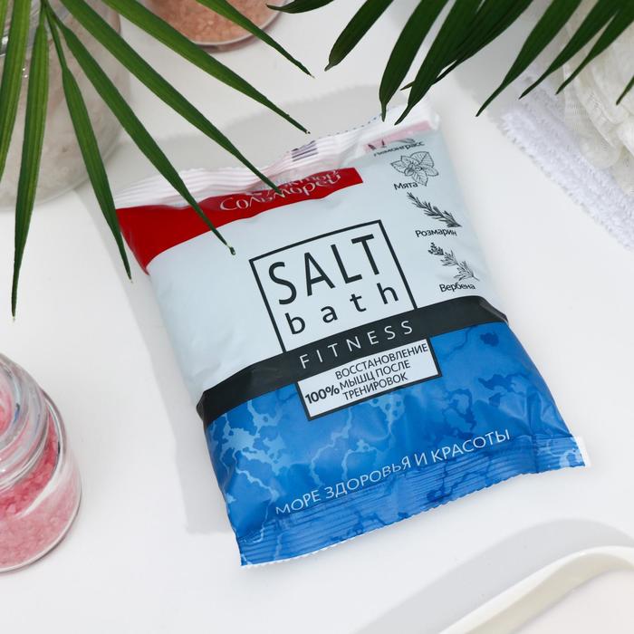 Соль для ванн «Доктор Сольморей» Fitness, 500 г
Соль для ванн «Доктор Сольморей» Fitness, 500 г