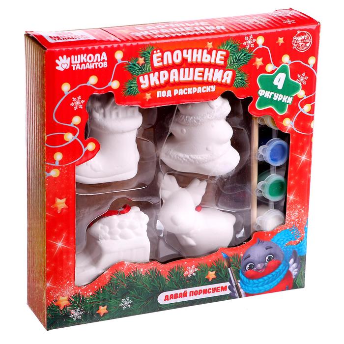 Набор ёлочных украшений под раскраску 4 шт. «Блеск» с подвесом, краска 6 цв по 2 мл, кисть
Набор ёлочных украшений под раскраску 4 шт. «Блеск» с подвесом, краска 6 цв по 2 мл, кисть
