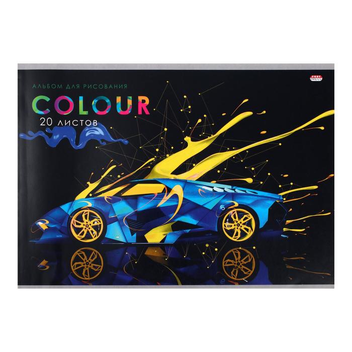 Альбом для рисования А4, 20 листов на скрепке "Гиперкар-2", обложка мелованный картон, блок 100 г/м²
Альбом для рисования А4, 20 листов на скрепке "Гиперкар-2", обложка мелованный картон, блок 100 г/м²
