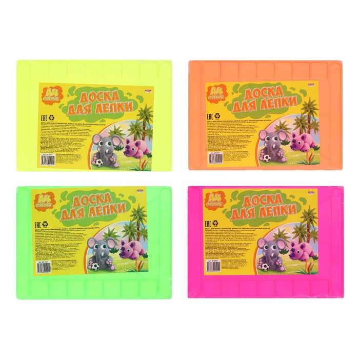 Доска для лепки пластиковая А4, с выемками, "Флуоресцентные", МИКС
Доска для лепки пластиковая А4, с выемками, "Флуоресцентные", МИКС