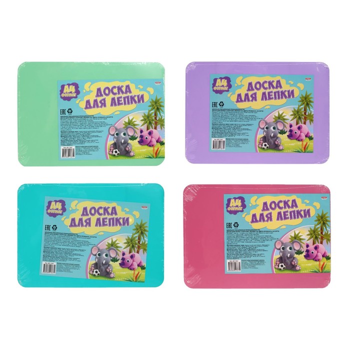 Доска для лепки с бортом А4 "Цвета прованса", МИКС 
Доска для лепки с бортом А4 "Цвета прованса", МИКС