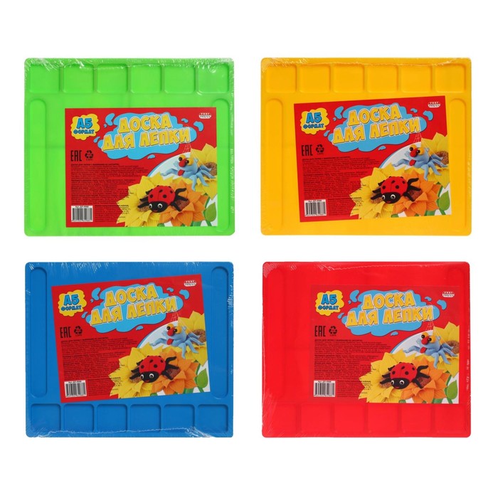 Доска для лепки пластиковая А5, с выемками, МИКС
Доска для лепки пластиковая А5, с выемками, МИКС