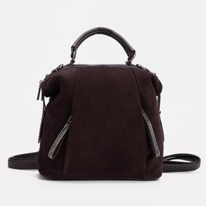 Рюкзак-сумка на молнии, цвет коричневый 
Рюкзак-сумка на молнии, цвет коричневый