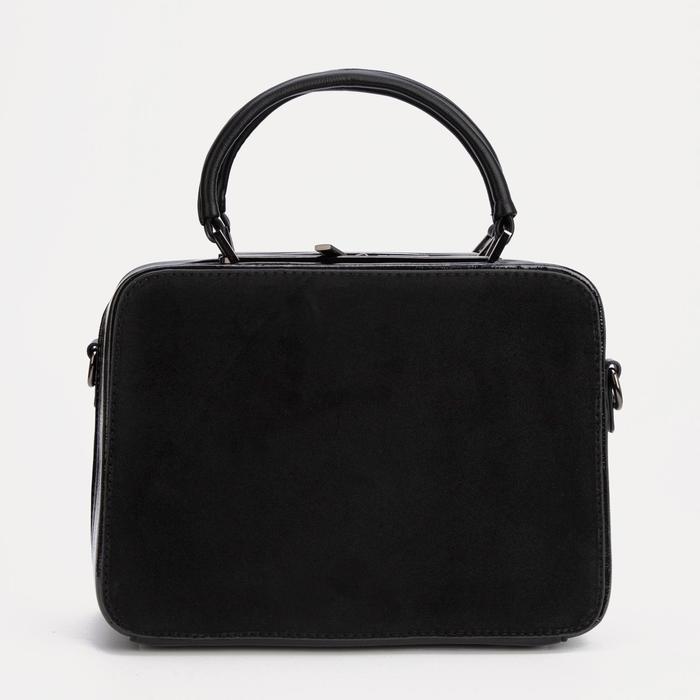 Сумка-саквояж на молнии, цвет чёрный
Сумка-саквояж на молнии, цвет чёрный