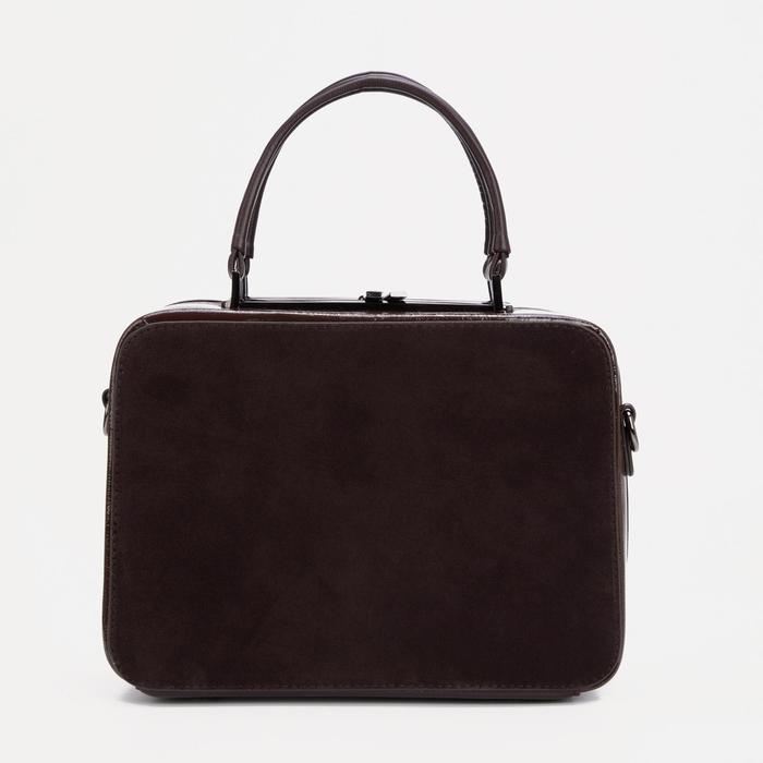 Сумка-саквояж на молнии, длинный ремень, цвет коричневый
Сумка-саквояж на молнии, длинный ремень, цвет коричневый