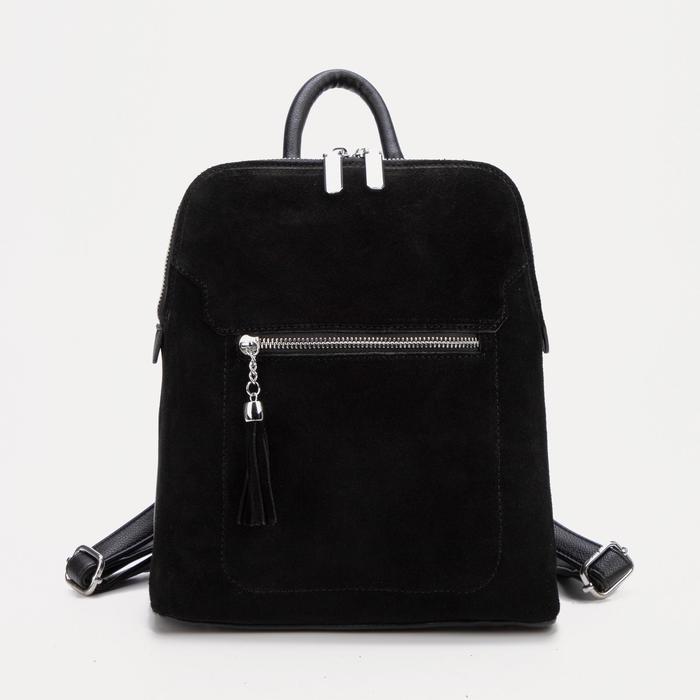 Рюкзак, отдел на молнии, 2 наружных кармана, цвет чёрный
Рюкзак, отдел на молнии, 2 наружных кармана, цвет чёрный