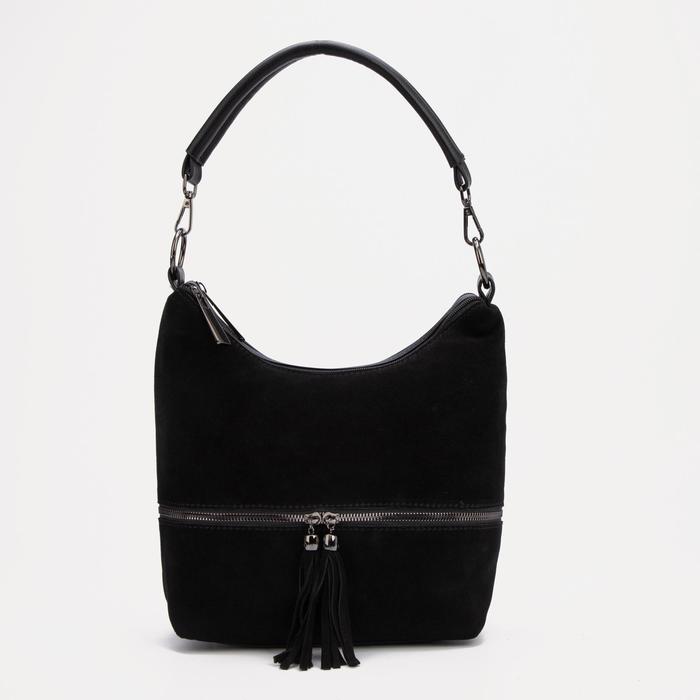 Сумка-хобо, 2 отдела на молниях, 2 наружных кармана, цвет чёрный
Сумка-хобо, 2 отдела на молниях, 2 наружных кармана, цвет чёрный