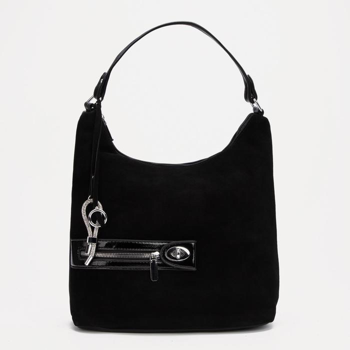 Сумка-хобо, отдел на молнии, наружный карман, длинный ремень, цвет чёрный
Сумка-хобо, отдел на молнии, наружный карман, длинный ремень, цвет чёрный