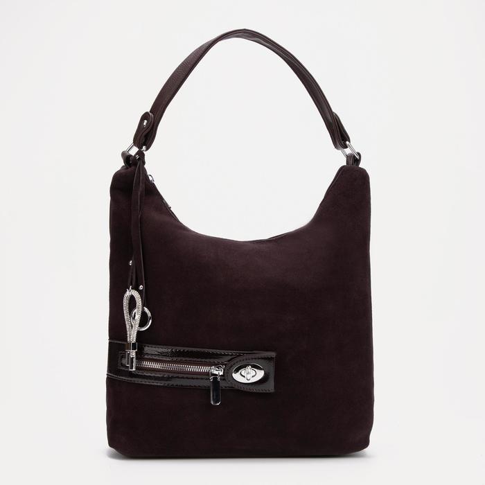 Сумка-мешок на молнии, цвет коричневый
Сумка-мешок на молнии, цвет коричневый