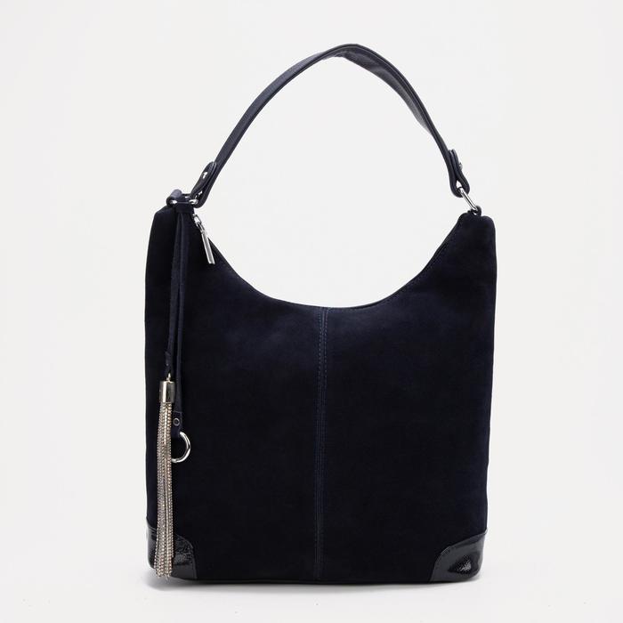 Сумка-мешок на молнии, цвет синий
Сумка-мешок на молнии, цвет синий