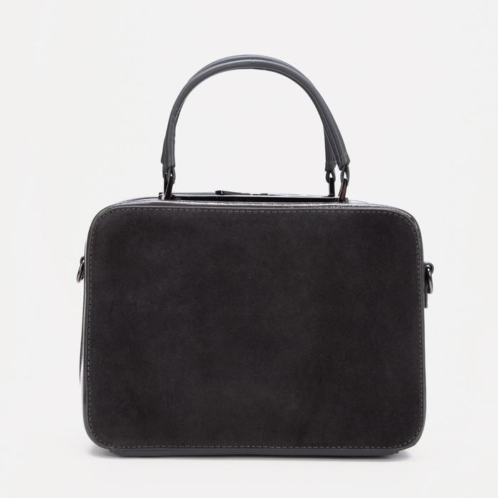 Сумка-саквояж на молнии, цвет серый
Сумка-саквояж на молнии, цвет серый