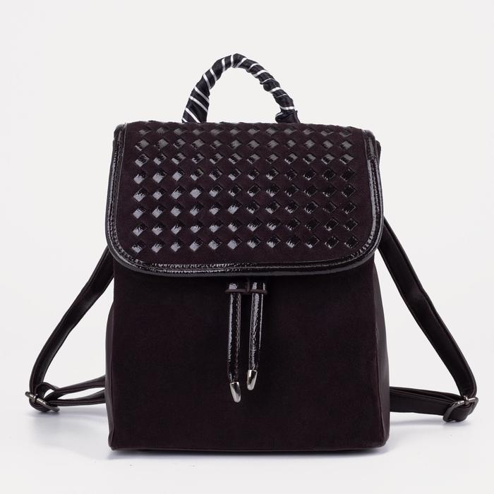 Рюкзак на молнии, цвет коричневый
Рюкзак на молнии, цвет коричневый