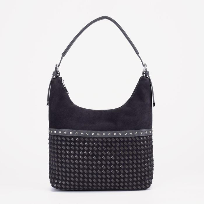 Сумка-мешок на молнии, цвет серый
Сумка-мешок на молнии, цвет серый